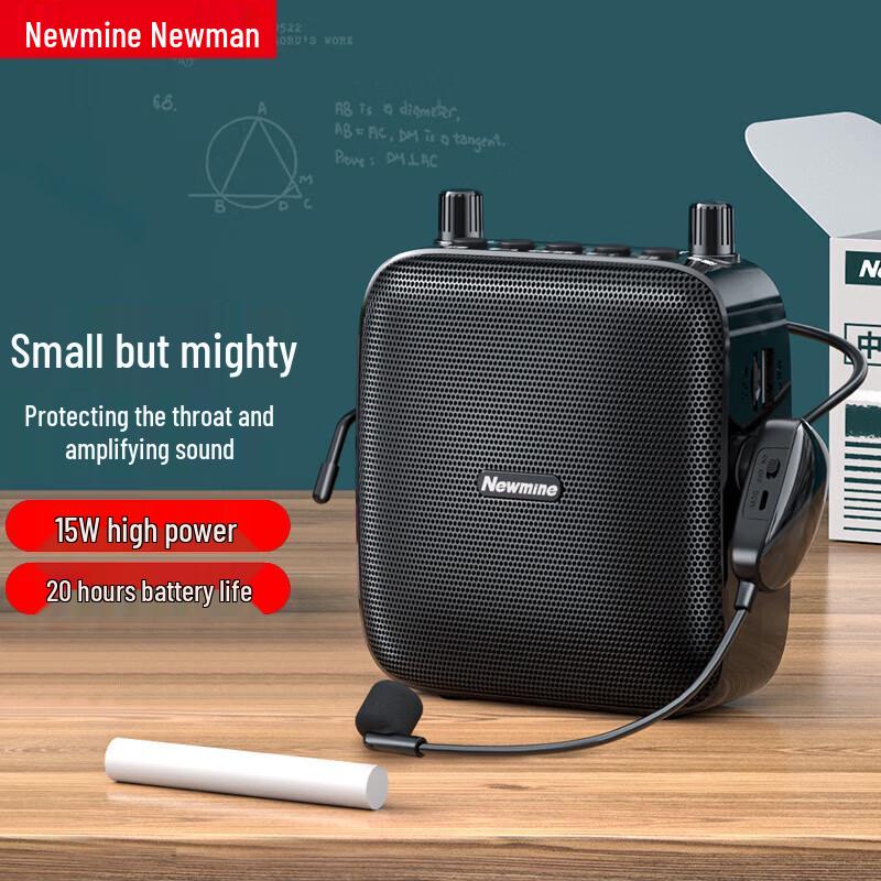 Newman U-228 Portable Voice Amplifier with Microphone