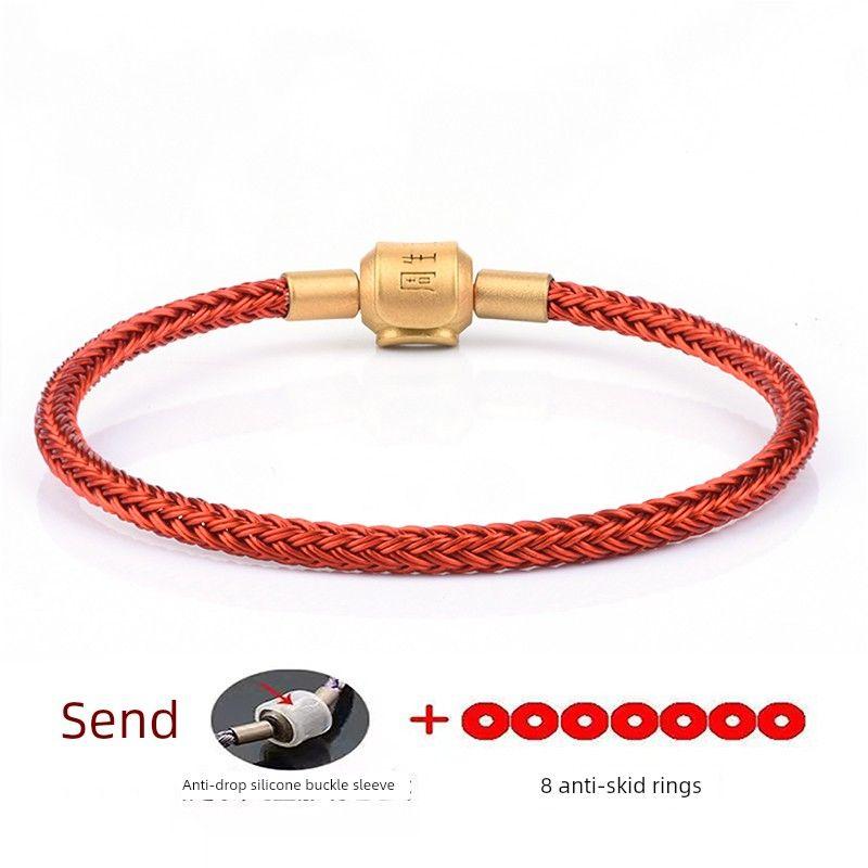 

Браслет-талисман Чжоу Шэн с бусинами, водонепроницаемый плетеный шнур, кожаный шнур, браслет из красной нити, носимая 3D твердая проба золота Red wire rope 19cm [frosted buckle]]