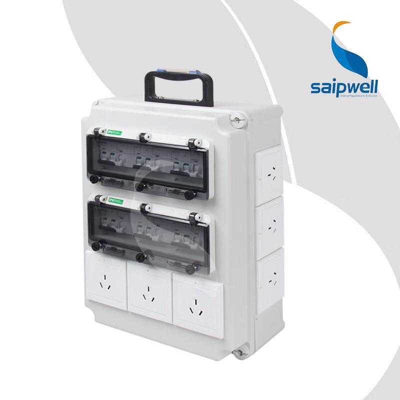 

Ruitai Saipu Portable Waterproof Electrician s Inspection Box CN plug (adapter included)