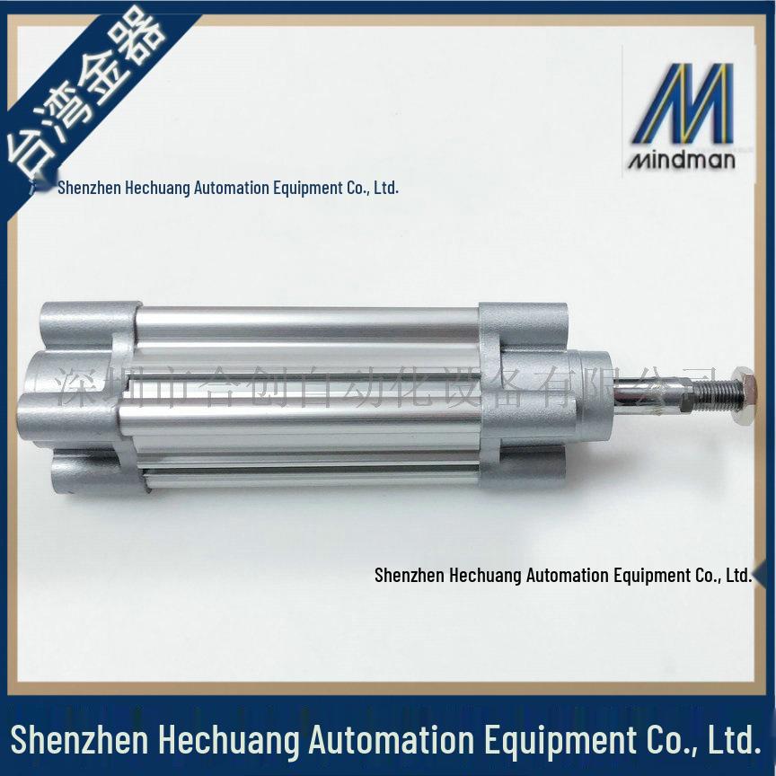 MINDMAN Goldware Standard Cylinder MCQI2-11-40-350M MCQI3-11-32-80M