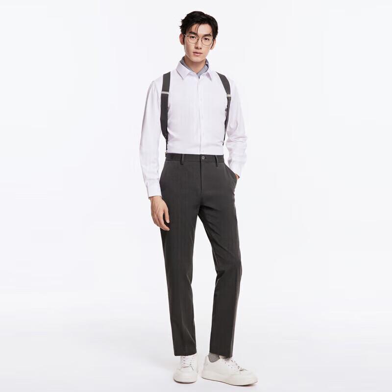 JOEONE Men's Fade-Resistant Easy-Care Business Straight-Leg Dress Pants