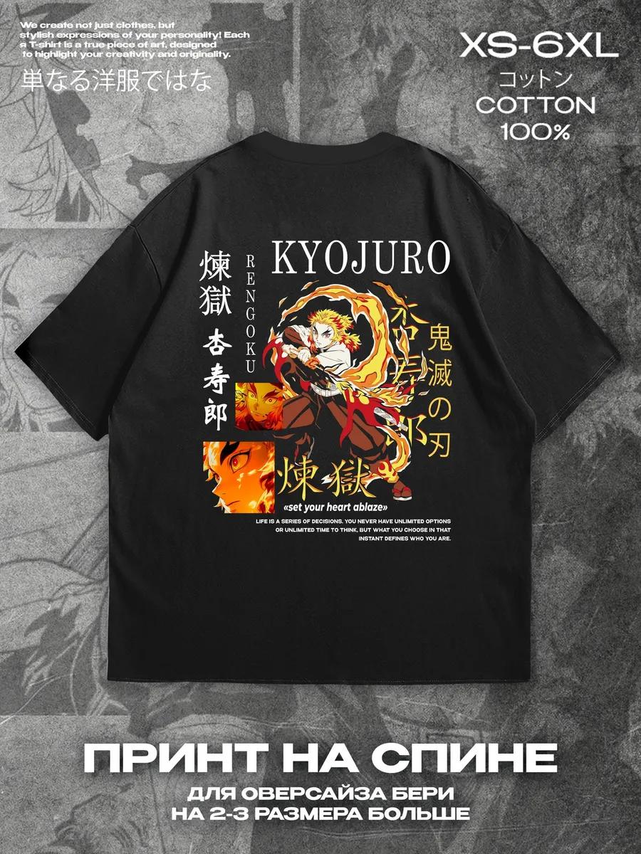 

Kyojuro Rengoku black T‑shirt, print on back Mens Tshirt Womens Tshirts with Letters Print Short Sleeves T-Shirt Casual Street Tee Shirt Top M