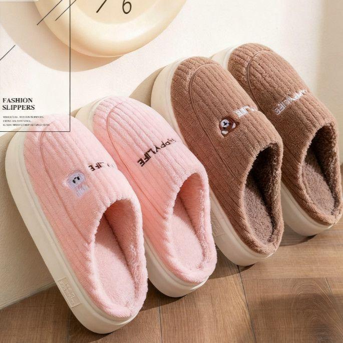 Cotton slipper bag heel thick-soled soft-soled indoor non-slip cute confinement shoes