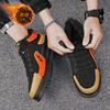 High-Top Men'S Shoes Winter Thick-Soled Non-Slip Sports Shoes Outdoor Velvet Thick Cold-Resistant Warm Two Cotton Shoes
