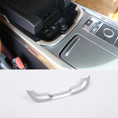 For Land Rover Range Rover Sport RR Sport 2018 Year Model ABS Plastic Central Control Armrest Box Strips Trim
