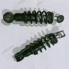 Golden Eagle Phantom Electric Car Rear Shock Absorber Spring