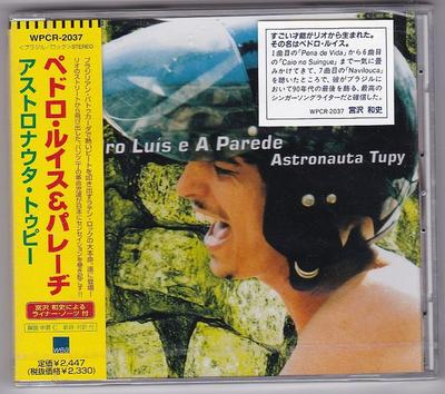 CD PEDRO LU?S E PAREDE - Astronaute Tupy WPCR2037 WEA 1998 Japon ObiPop Occasion