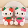 Kitten doll plush toy cute cat bed throw pillow doll children's birthday gift girl large