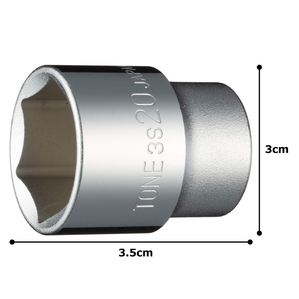 Tone 20mm Width HP3S-20 6-Point Socket, 9.5mm (3/8") Drive,