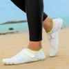 Quick Dry Aqua Shoes Adult Barefoot Beach Walking Shoes Breathable Outdoor Wading Sneakers Anti-slip Water Sports Shoes