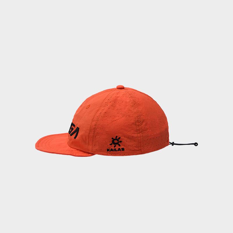 KAILAS Trail Running Cap KF2541502 One Size