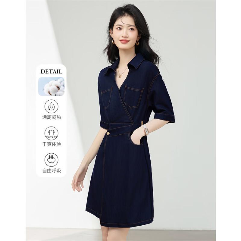 Elegant Denim V-Neck Short Sleeve Dress XL