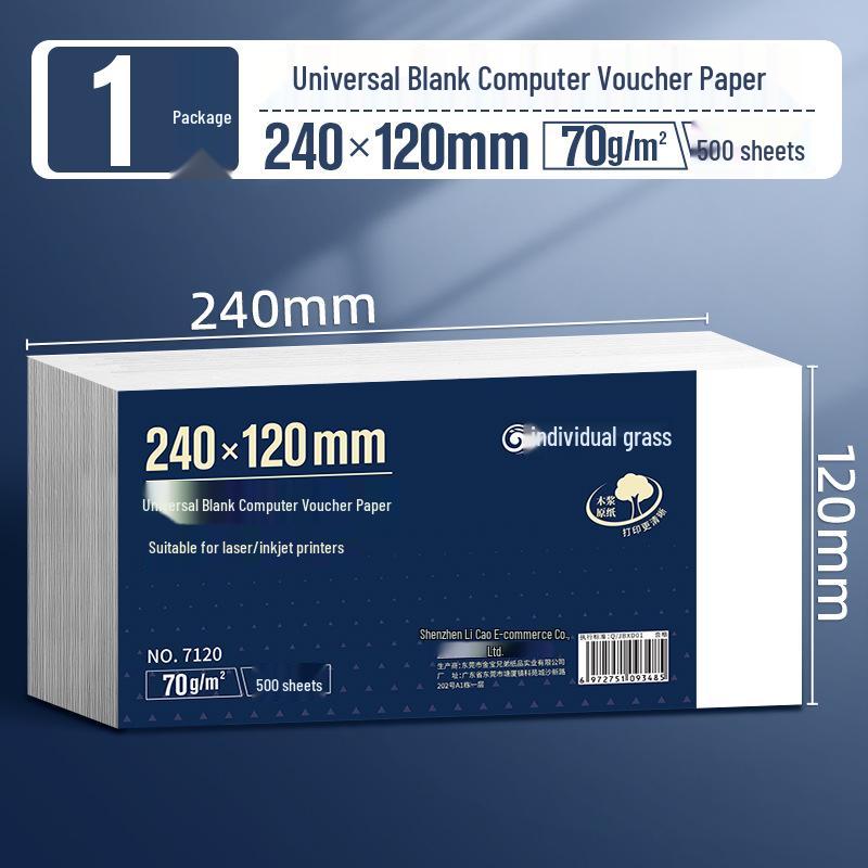 

Утолщенная бумага для бухгалтерских ваучеров 80 г, 240x140 мм, Офисные принадлежности