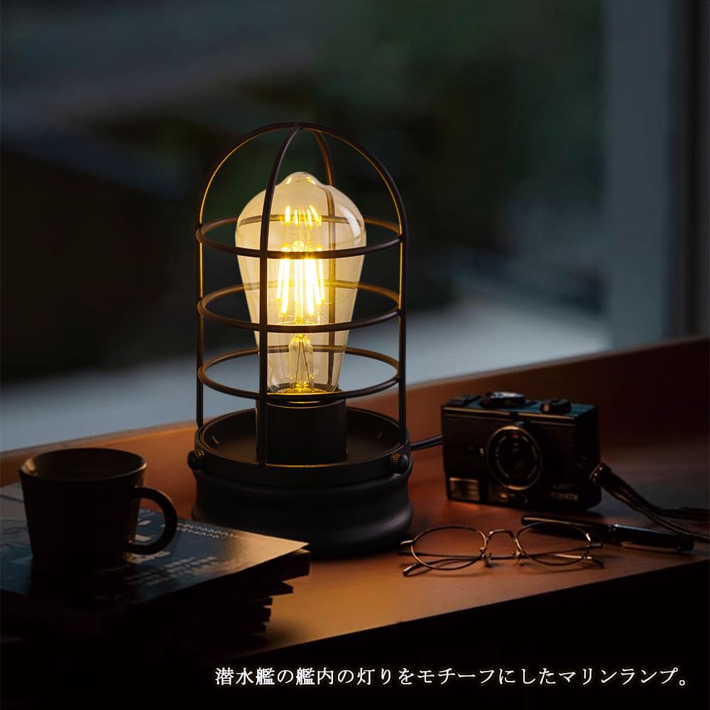 ENAVANT Nautical Lighting Design Industrial Table Lamp, Antique-Style Desk Light, Desk Lamp, Stand Light, Interior Lighting, Table Lamp, Indirect