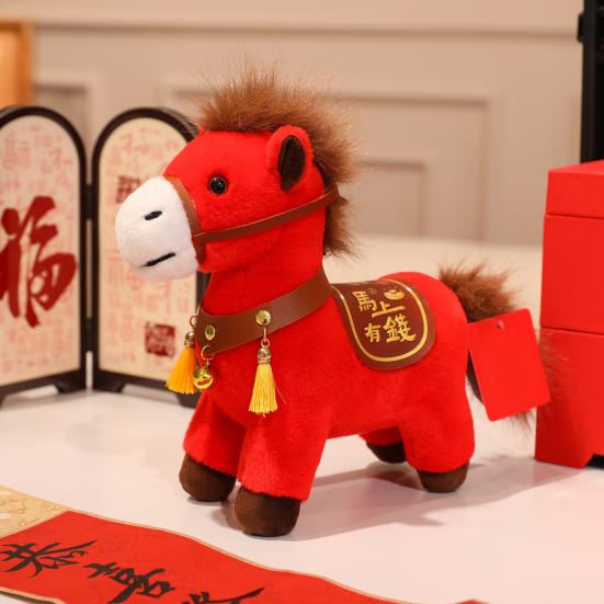 Zodiac Horse Theme Doll Good Luck 2026 Blessings PP Cotton Filling Doll Auspicious Horse Soft Toy Home Decor