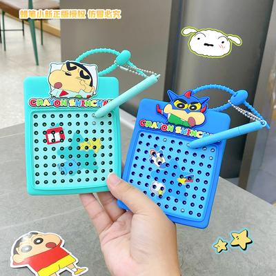Porte-monnaie, clips, porte-clefs – Porte-clefs