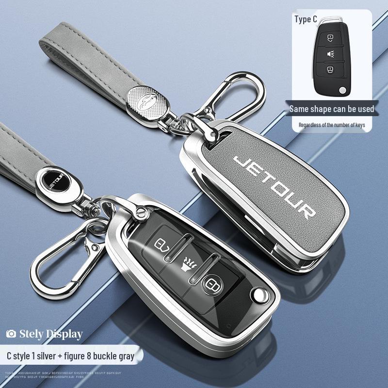 2022 Jetour X70 Key Cover - Folding Type for Chery Jetour X70m Car Accessories