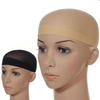 Breathable Wig Cap For Costume And Cosplay Short Hair Styling With Flexible Fit
