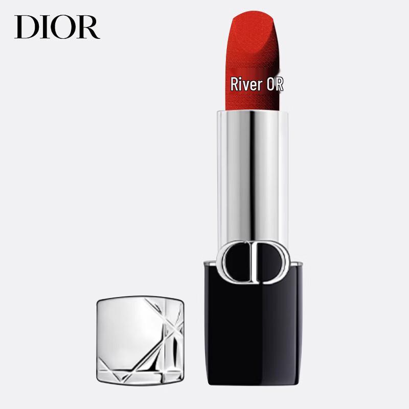 Dior Rouge Dior Lipstick
