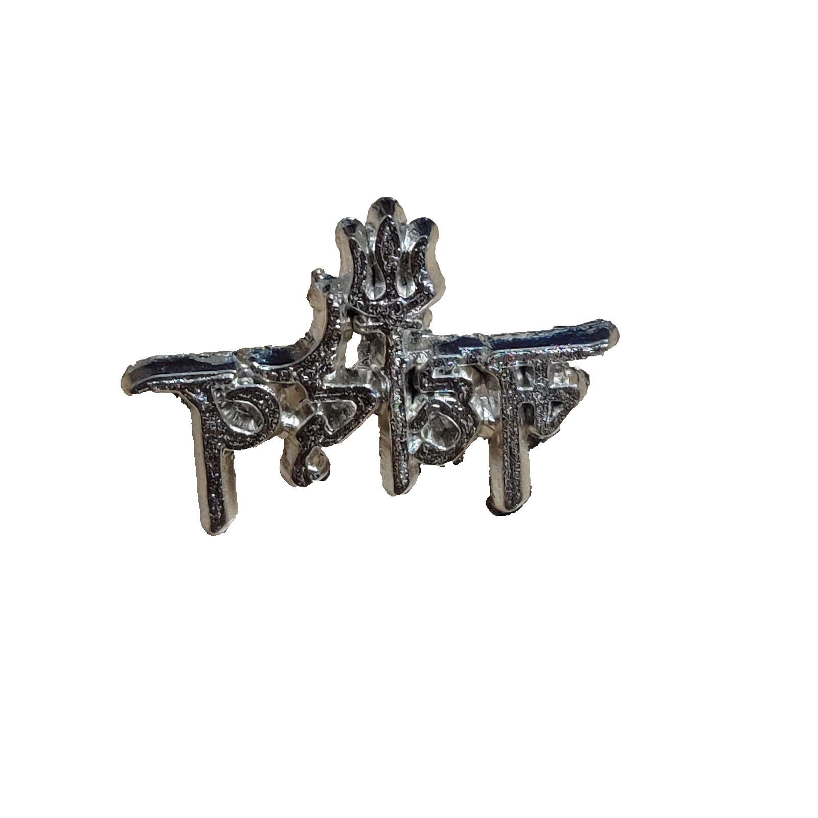 @Indian Traditional Lord MAHADEV Tilak Stamp For Head Silver Color UKR754_60%OFF