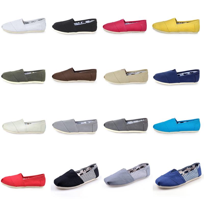 Unisex Solid Color Canvas Slip-On Shoes - Casual Mary Janes