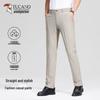 Men's Anti-Wrinkle Business Casual Trousers