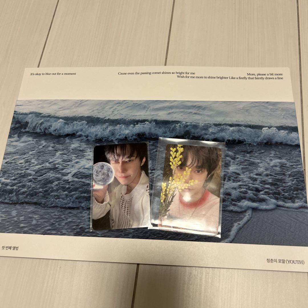 

[USED] NCT Doyoung YOUTH solo album pomal