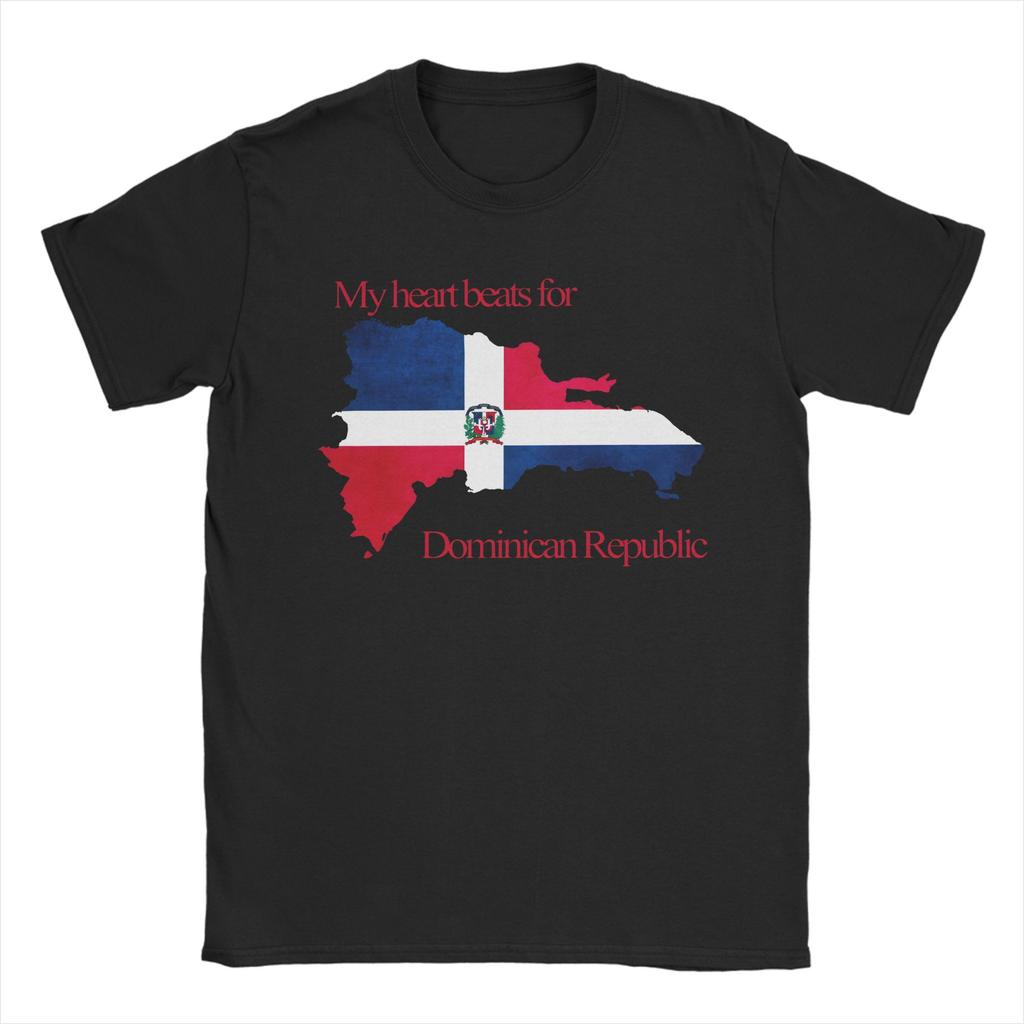 La Republica Dominicana EST 1844 Dominican  Graphic T Shirt Unisex Women  Cotton  Tee Shirt Clothing