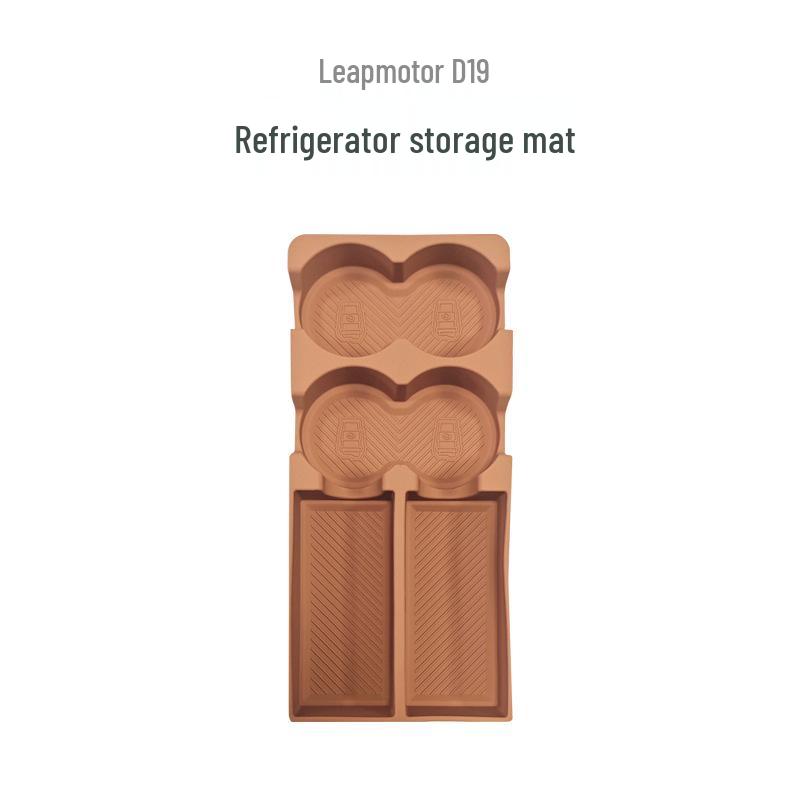 Leapmotor D19 Car Refrigerator Silicone Anti-Slip Shock Absorption Mat