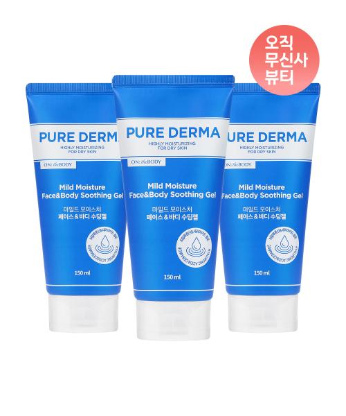 Onthebody Purederm Soothing Gel 150ML x 3 pcs NONE