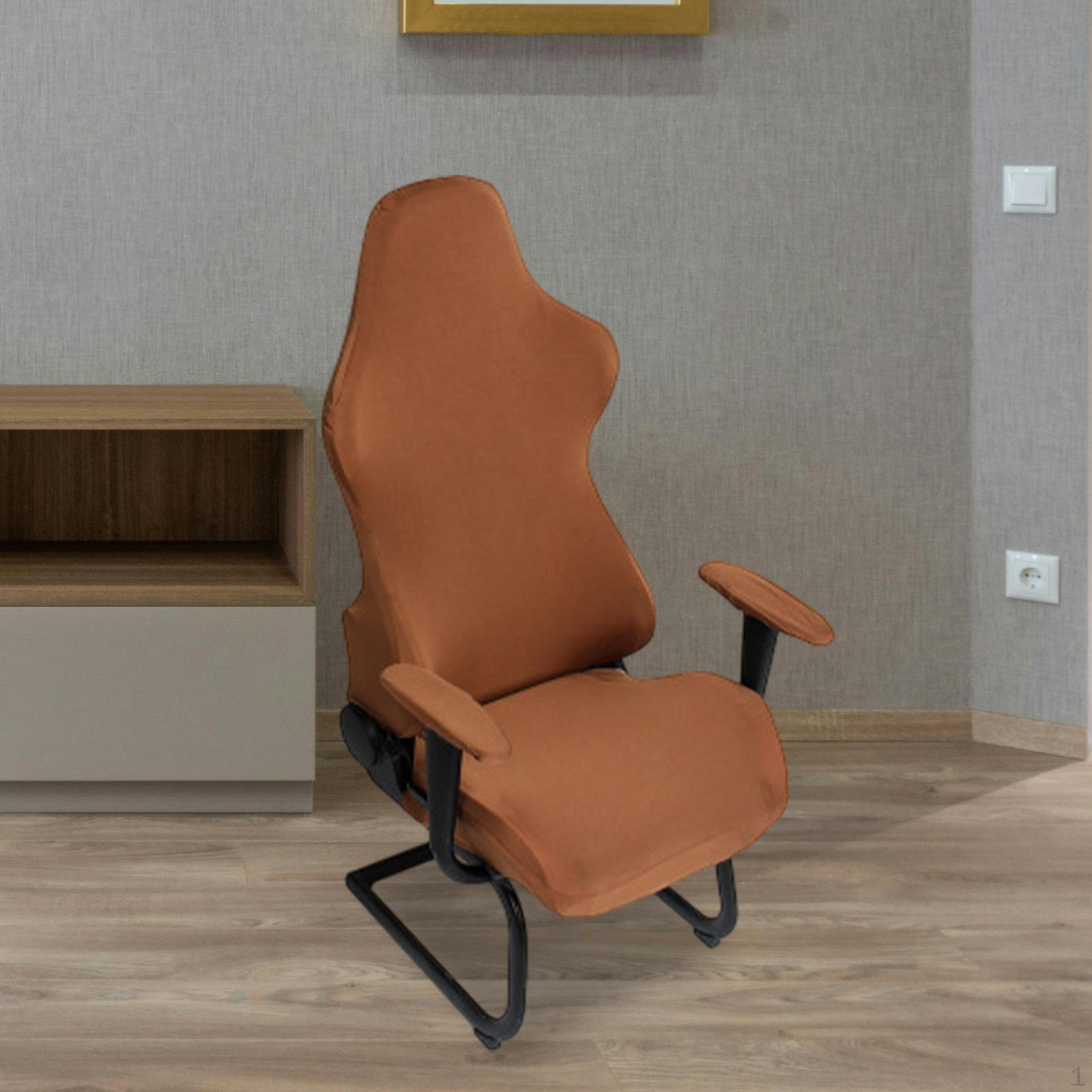 

Чехлы для компьютерных кресел с подлокотниками и спинками кофейный