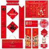 Black Scorpion Year of the Snake Spring Couplets Gift Set