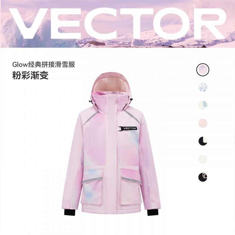 VECTOR Ski Jacket Unisex Loose Warm Windproof Waterproof Snowboard Top Winter Outdoor Sports
