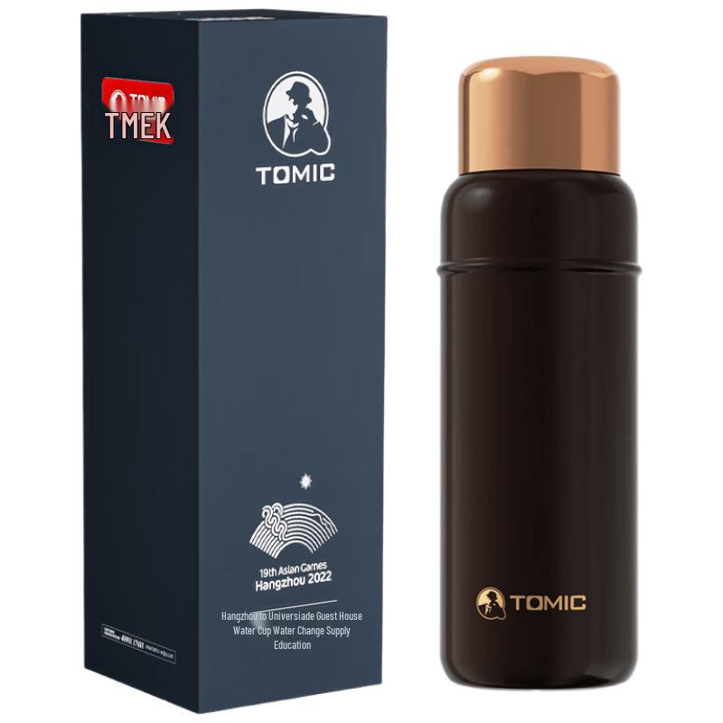 TOMIC Ceramic Lined Insulated Tea Mug with Titanium Infuser 600ml
