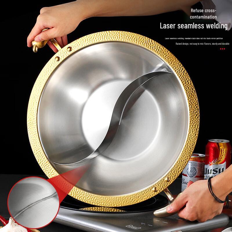 ZISIZ 304 Stainless Steel Three-Layer Split Hot Pot