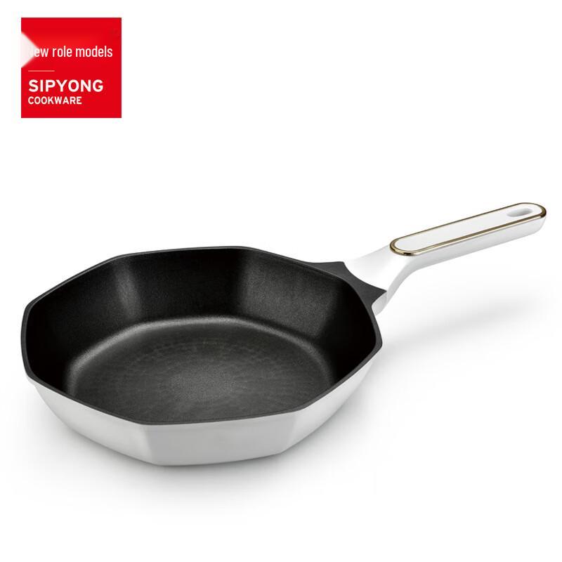 Xin Bang Yang 32cm Octagonal Wok