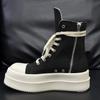 Classic High-top Platform Heightening College Style High Street American Men and Women Couple Big Head Locomotive Boots Martin Boots Board Shoes