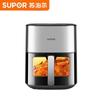 Supor 6.3L Smart Air Fryer with Steam & Far Infrared CN Plug (adapter Included)