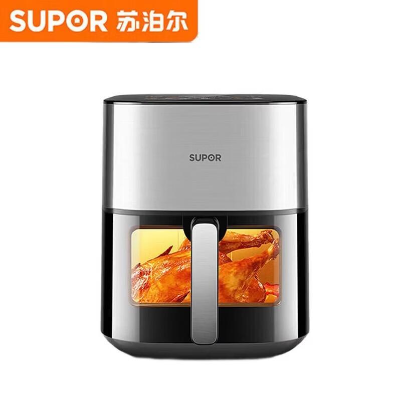 Supor 6.3L Smart Air Fryer with Steam & Far Infrared CN Plug (adapter Included)