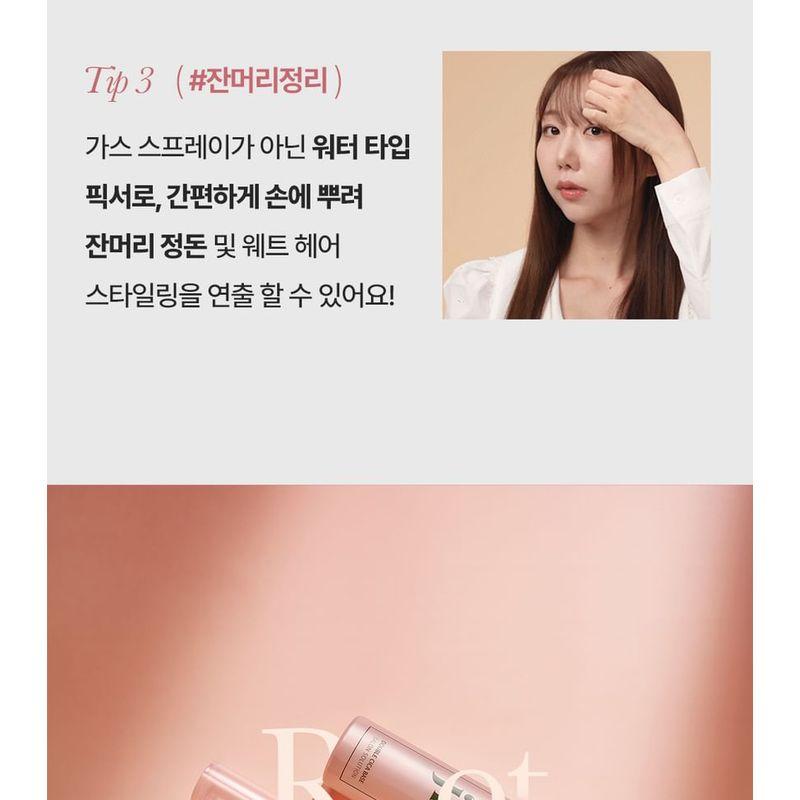 JENNY HOUSE Root Volume Fixer