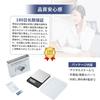 Conkoo Kitchen Digital Scale, 0.3g To 3000g, 0.1g Increments, High Precision, Dry Type, Electronic Weighing Scale, Stainless Steel, for Cooking and
