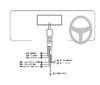 SOUND OFF Daihatsu Tanto OEM Backup Camera to Aftermarket Navigation Conversion Kit Connector (DB12-24P) LA650S/LA660S (R1.7~) (24-Pin Only)