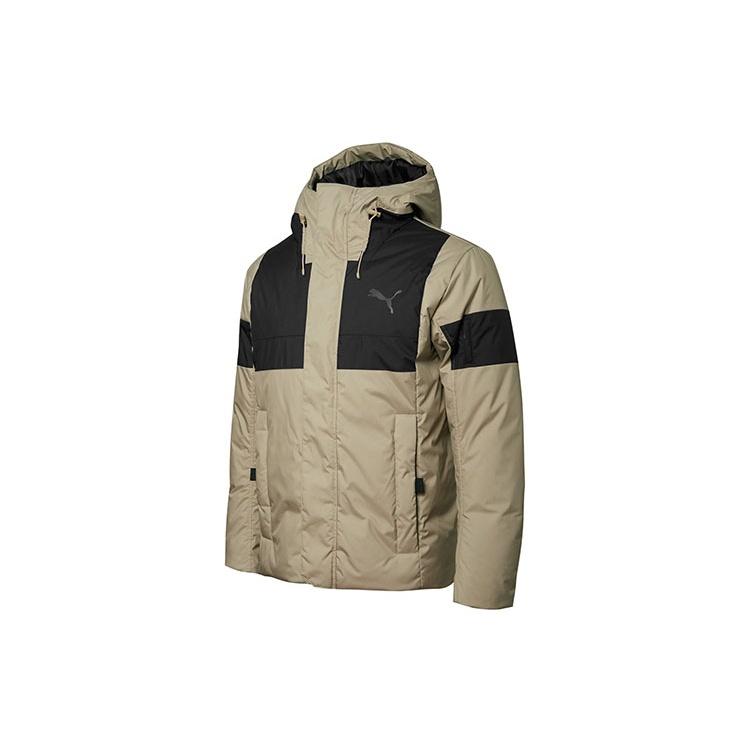 PUMA Winter Jacket  Brown  Men s 848762-40 XS
