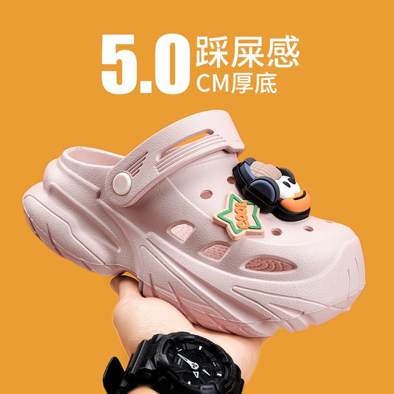 Fashion Summer Outdoor Sandals for Women Platform Breathable Hiking Shoes Water Beach Mens Sandals Camping Climbing Aqua