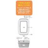 Skater Usamaru Storage Containers, 530ml X 2, Made In Japan, FCNN5W-A, Easy-to-Clean Grooveless, Microwave-Safe with Lid On