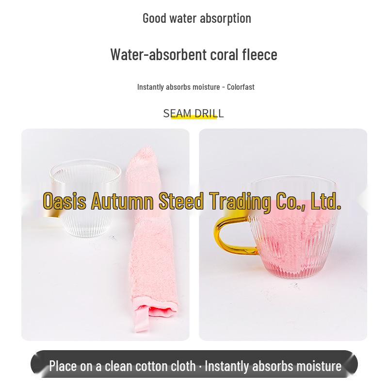 Flute Bore Cleaning Swab Set - Absorbent Cloth and Stick for Inner Chamber Maintenance