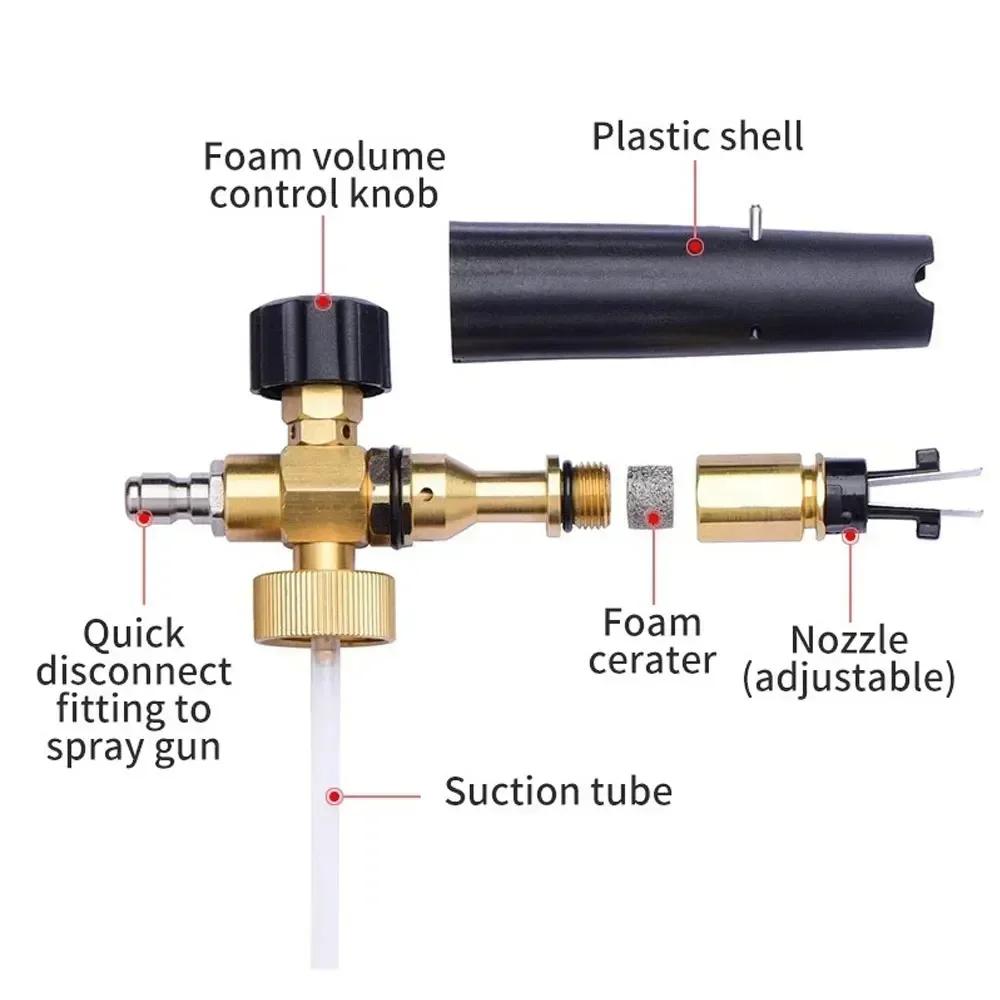 Pressure Washer 1/4 "Snow Foam Gun Water Gun Quick Release M22-14MM Aluminum Motorcycle Accessories Automatic Cleaning Tool