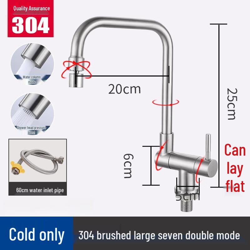 TLXT Foldable Hot & Cold Kitchen Faucet
