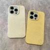 Simple and Fashionable Wheat Shell Suitable for Apple Iphone16 15 14 13 12 11 Anti Fall Couple Pure Color