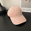 Floral Print Tender Embroidered Baseball Cap, Vintage Adjustable Dad Hat, Casual Sun Hat for Women